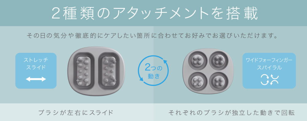 楽天市場】パナソニック 頭皮エステ サロンタッチタイプ〈スパイラル