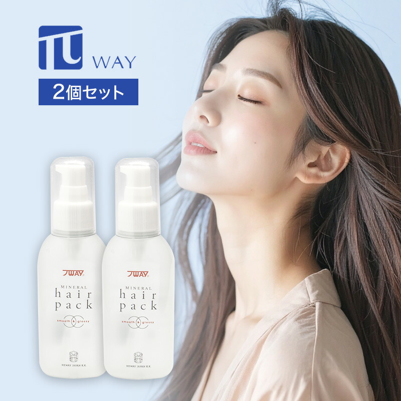 楽天市場 髪屋｜ニューウェイジャパン パイウェイ