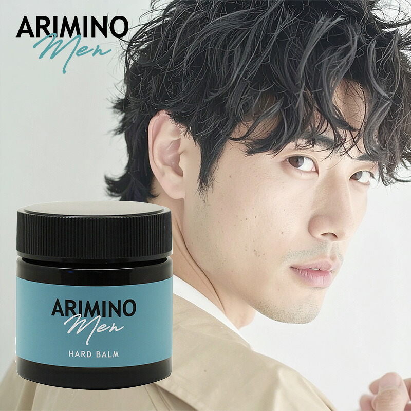 楽天市場】【ガチャで○%クーポンGET】アリミノ メン フリーズキープ