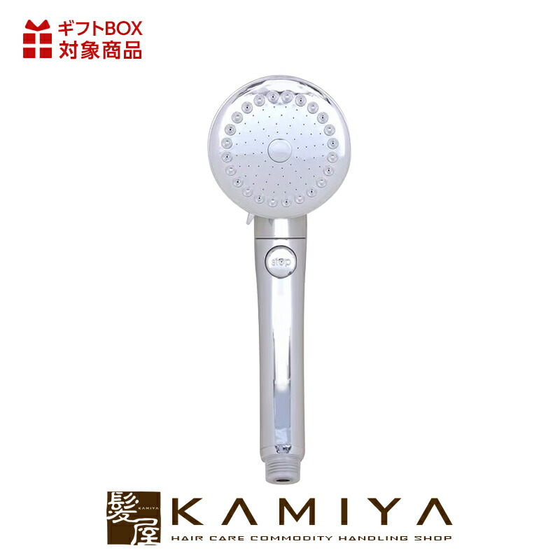 楽天市場】【ガチャで○%クーポンGET】YEDE by marbb イェデバイマーブ