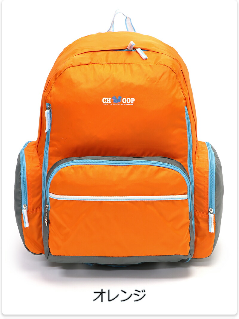 楽天市場】シュープ 大容量 バックパック キッズ/子供/小学生/女子