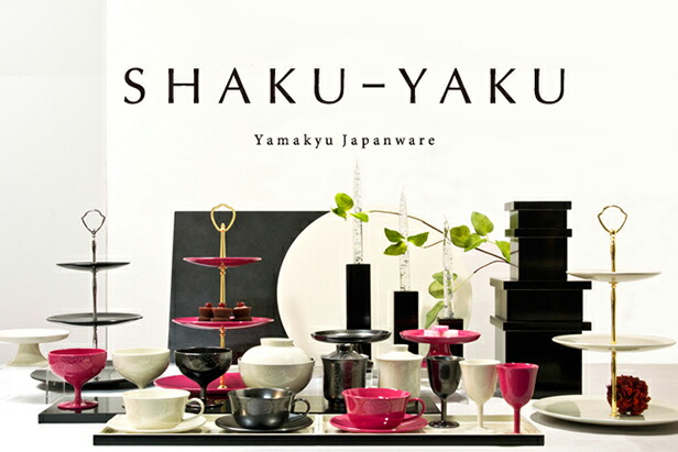 楽天市場】汁椀 黒内朱 牡丹彫 5客セット 送料無料 日本製 : 創業90年