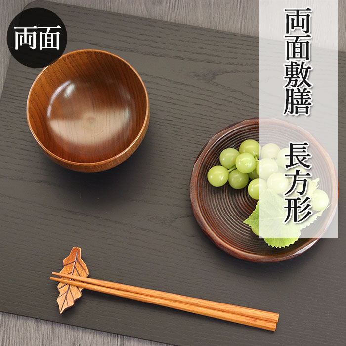 楽天市場】【2点で5％OFFクーポン配布中】 お盆 トレー おしゃれ 木製