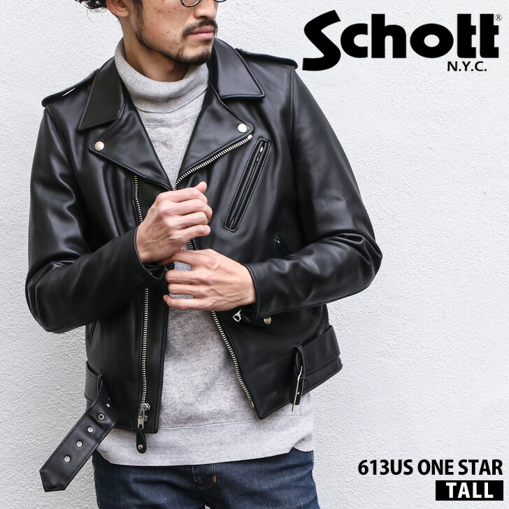 楽天市場】＼本日店内EVENT／ POINT 送料無料 SCHOTT ショット 613UST
