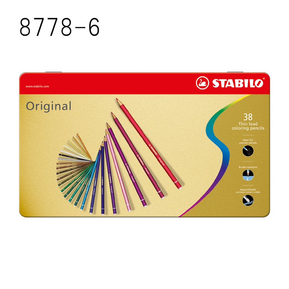 楽天市場】色鉛筆 カーブオテロ 48色セット 子供 こども 大人 本格