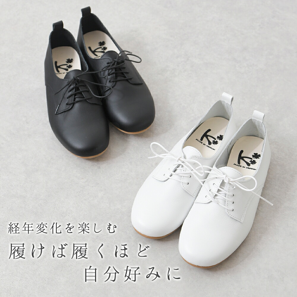 楽天市場】【24h限定クーポン!!】 レースアップシューズ レディース 本