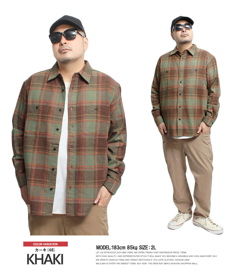 楽天市場】ネルシャツ メンズ 大きいサイズ 起毛素材 ポケット付き