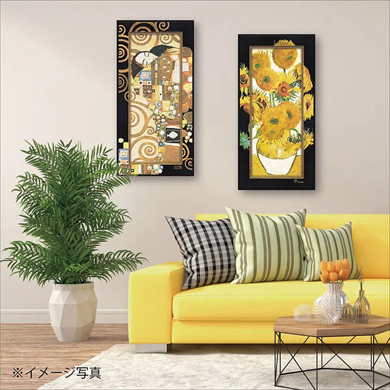 楽天市場】【スーパーセール期間限定価格】 絵画 インテリア ゴッホ