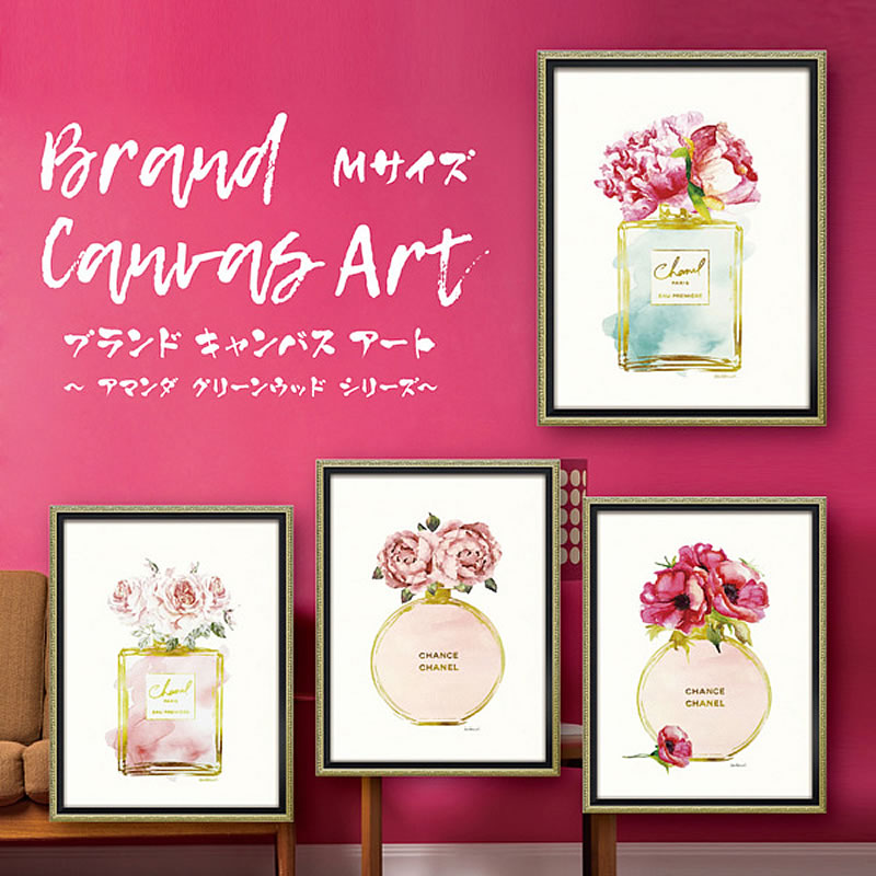 楽天市場】【スーパーセール価格】 絵画 キャンバスアート 「 フレブル