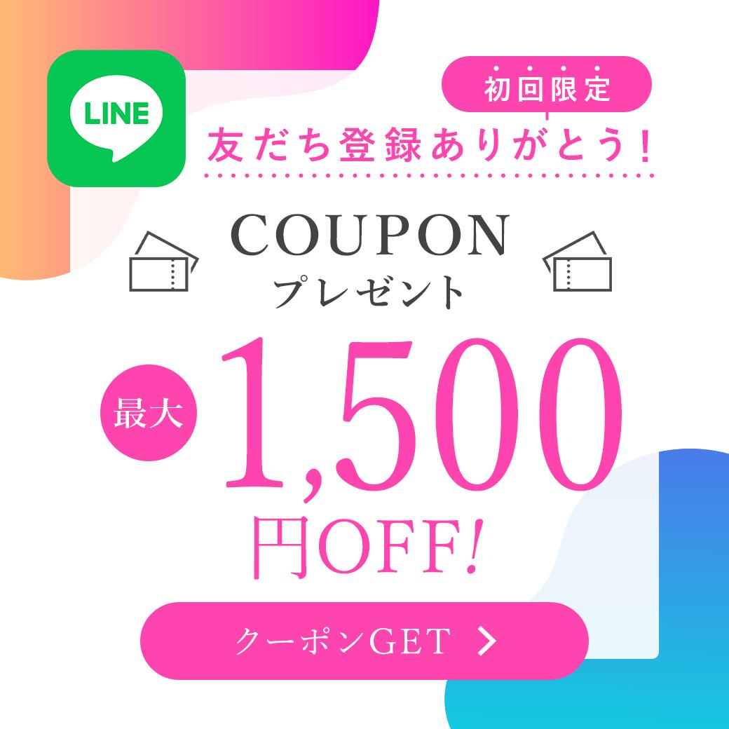 楽天市場】スリリン ファイア (3袋) 脂肪燃焼 ダイエットサプリ