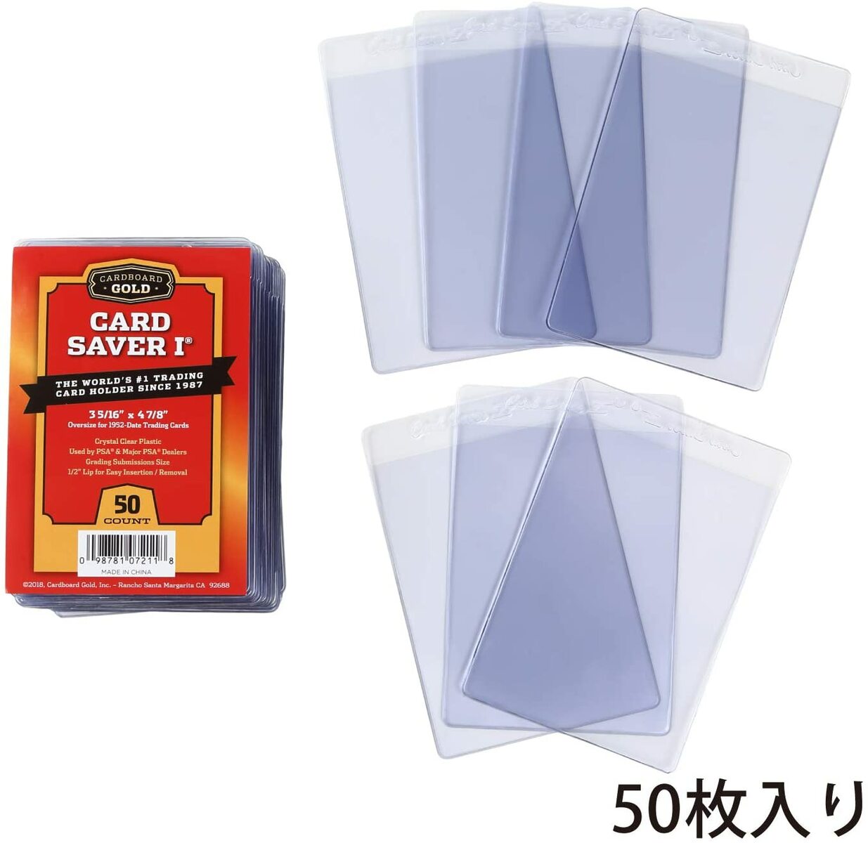 楽天市場】Card Saver 1 カードセイバー カードセーバー セミリジッド