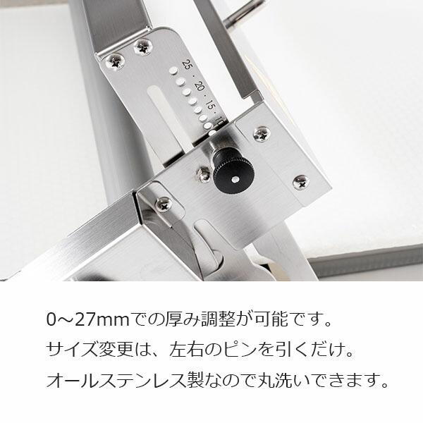 楽天市場】日本ニーダー KNEADER 公式shop メーカー直送 パイローラー