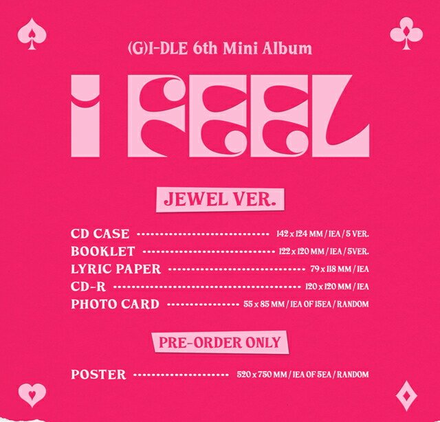 楽天市場】安心・迅速の日本国内発送 6TH MINI ALBUM I feel Jewel Ver