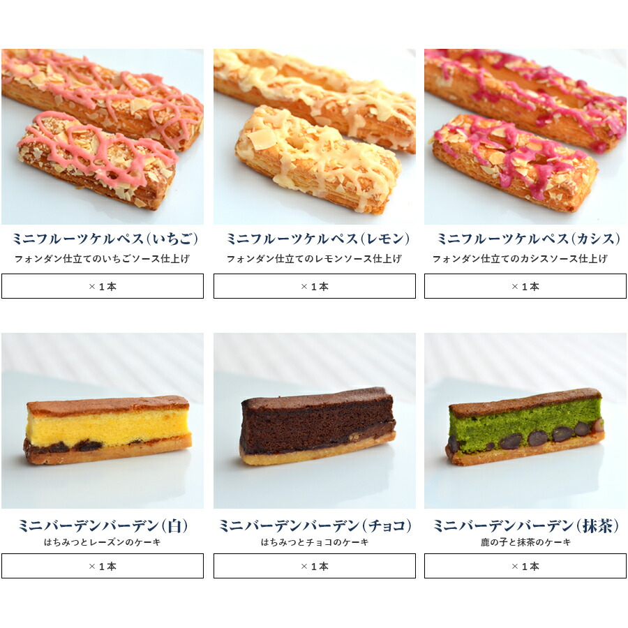 当日発送対象（カード・代引のみ）】セレクトギフト K-D3 | アソート