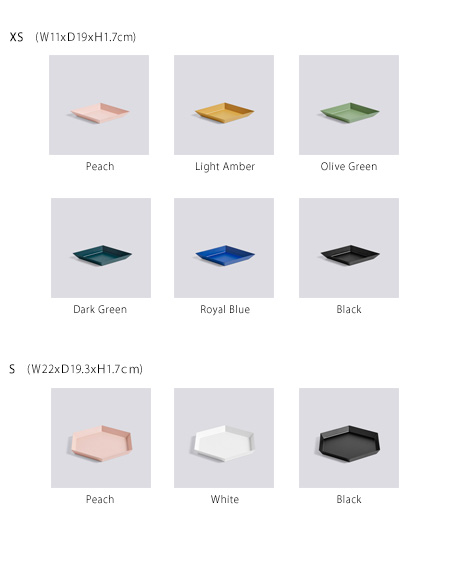 HAY (ヘイ)<br>Kaleido(カレイド) トレイ XS<br>ダークグリーン<br