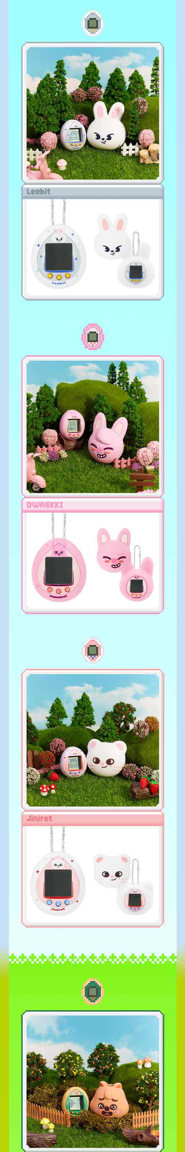 楽天市場】【公式特典付き】 Stray Kids [ SKZOO x TAMAGOTCHI & CASE