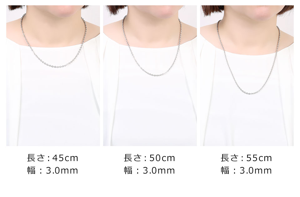 楽天市場】ネックレス レディース メンズ チェーン シルバー シンプル
