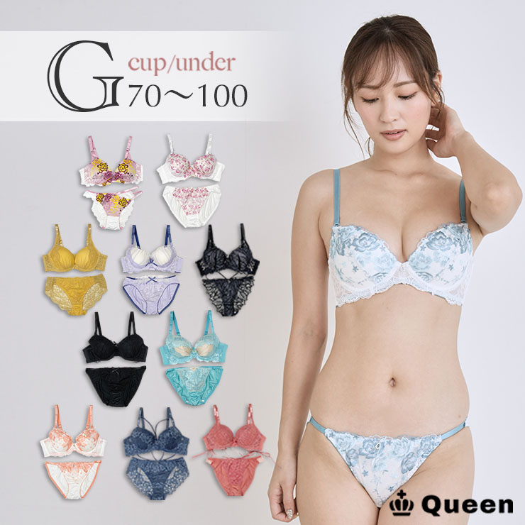 ブラショーツセット カップ別 Gカップ アンダー70 75 80 85 90 95 100 (j2-