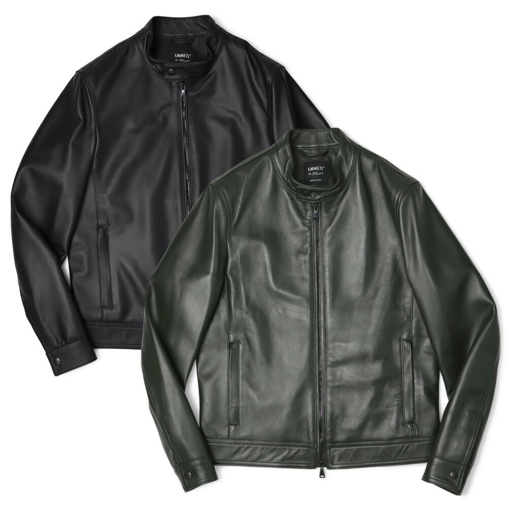 エンメティ / EMMETI / ユリ / JURI / シングル ライダース ジャケット