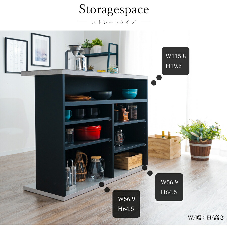 楽天市場】先着で10%offクーポン バーカウンター カウンターテーブル