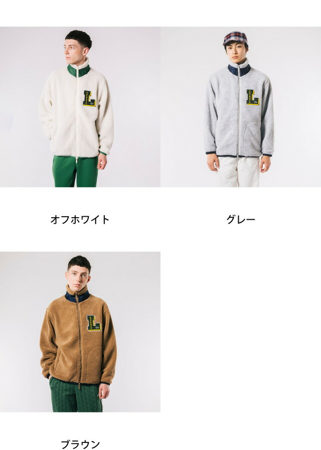 楽天市場】【SALE／30%OFF】Lワッペンシェルパフリースジャケット