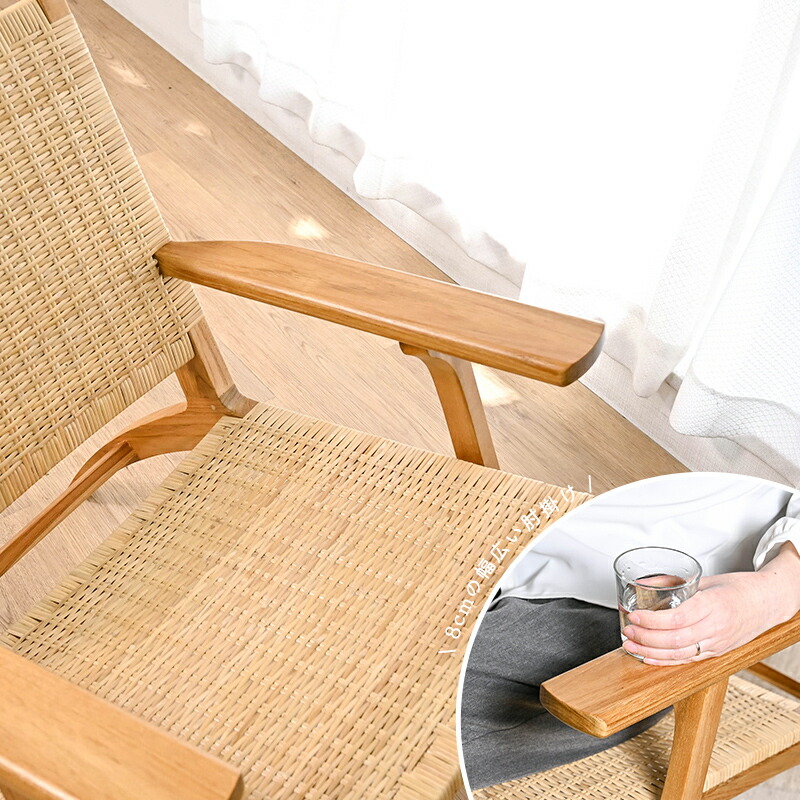 楽天市場】≪SALE≫32499→29999円!!アジアン家具 ラタンチェア ラタン