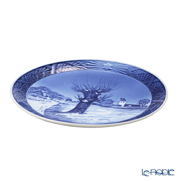 楽天市場】【先着クーポン】 ロイヤルコペンハーゲン (Royal