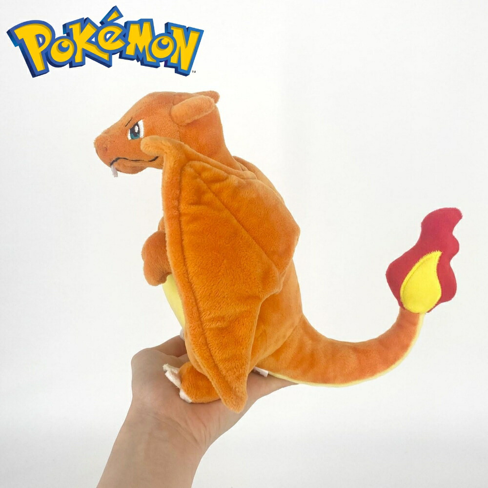 楽天市場】ポケットモンスター ぬいぐるみ リザードン (S) 高さ19cm