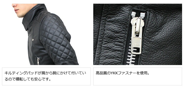 楽天市場】革ジャンダブルライダース ジャケット キルティングパッド付