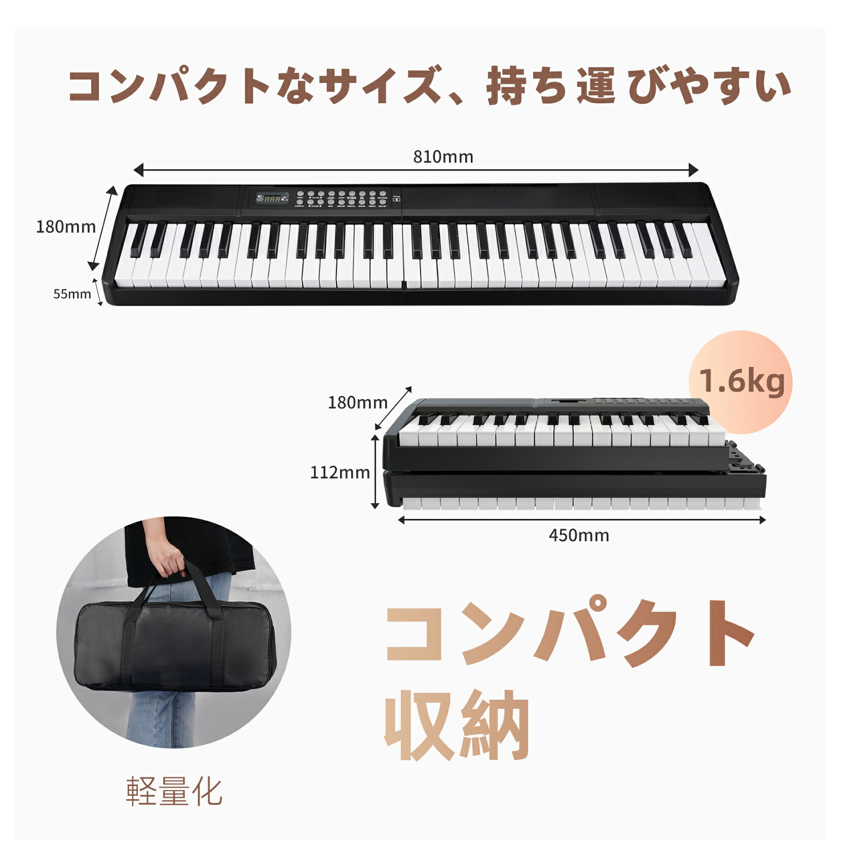 楽天市場】【SALE】【日本語表記】電子ピアノ 61鍵 電子キーボード
