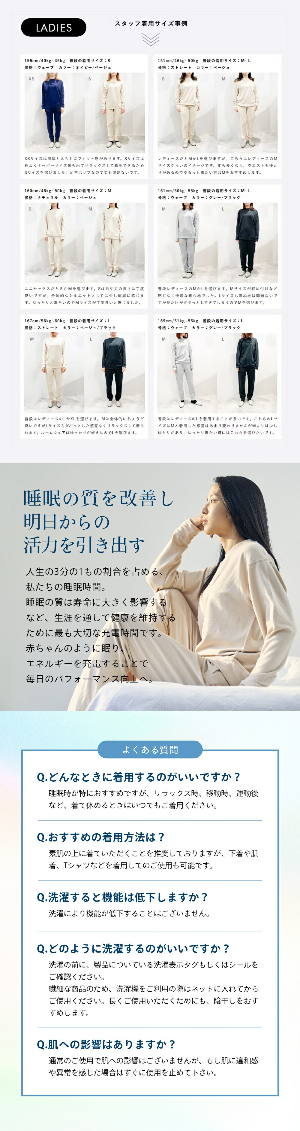 楽天市場】【レビュー特典】TENTIAL テンシャル BAKUNE バクネ