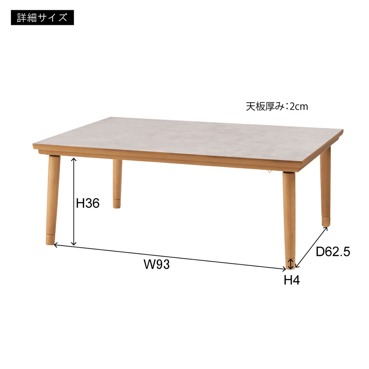 楽天市場】【先着半額クーポン】こたつ こたつテーブル おしゃれ 105cm