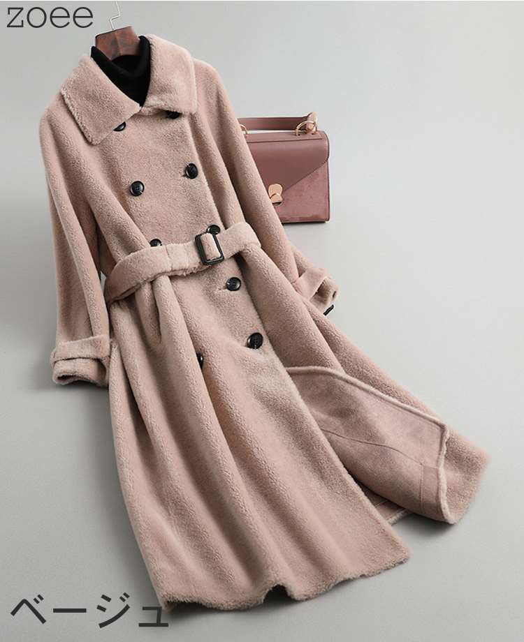 楽天市場】【値下げ22800円→19999円】ウールコート トレンチコート