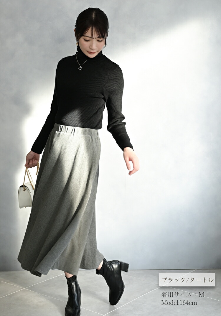 楽天市場】[クーポンで3290円] 毛玉になりにくい タートルネック