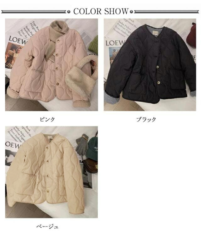 楽天市場】キルティングジャケット レディース 裏ボア ジャケット