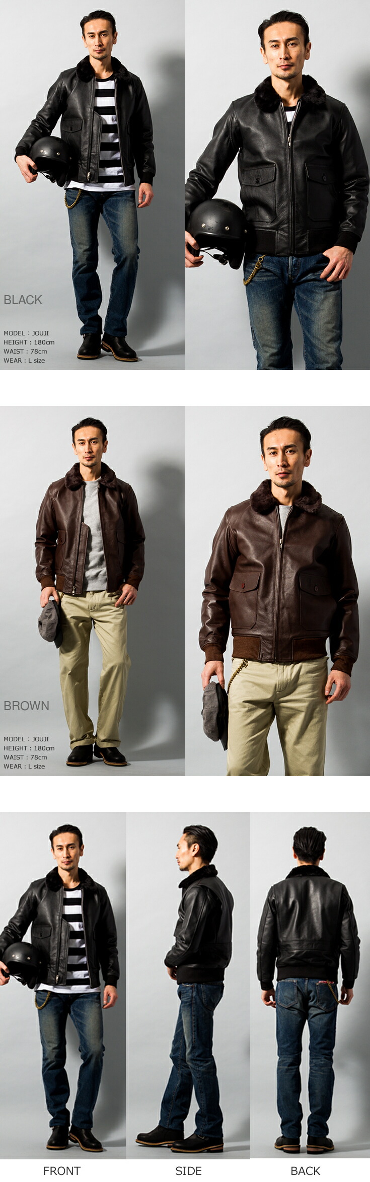 楽天市場】Horn Works 本革 G-1フライトジャケット メンズ ホーン