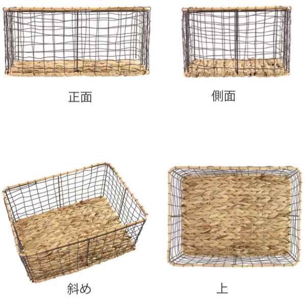 楽天市場】ワイヤーバスケット 籐のカゴ 幅44×奥行32×高さ20cm