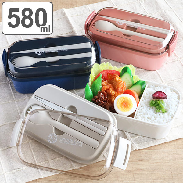 楽天市場】特価 弁当箱 1段 580ml ランタス 女子 ランチボックス