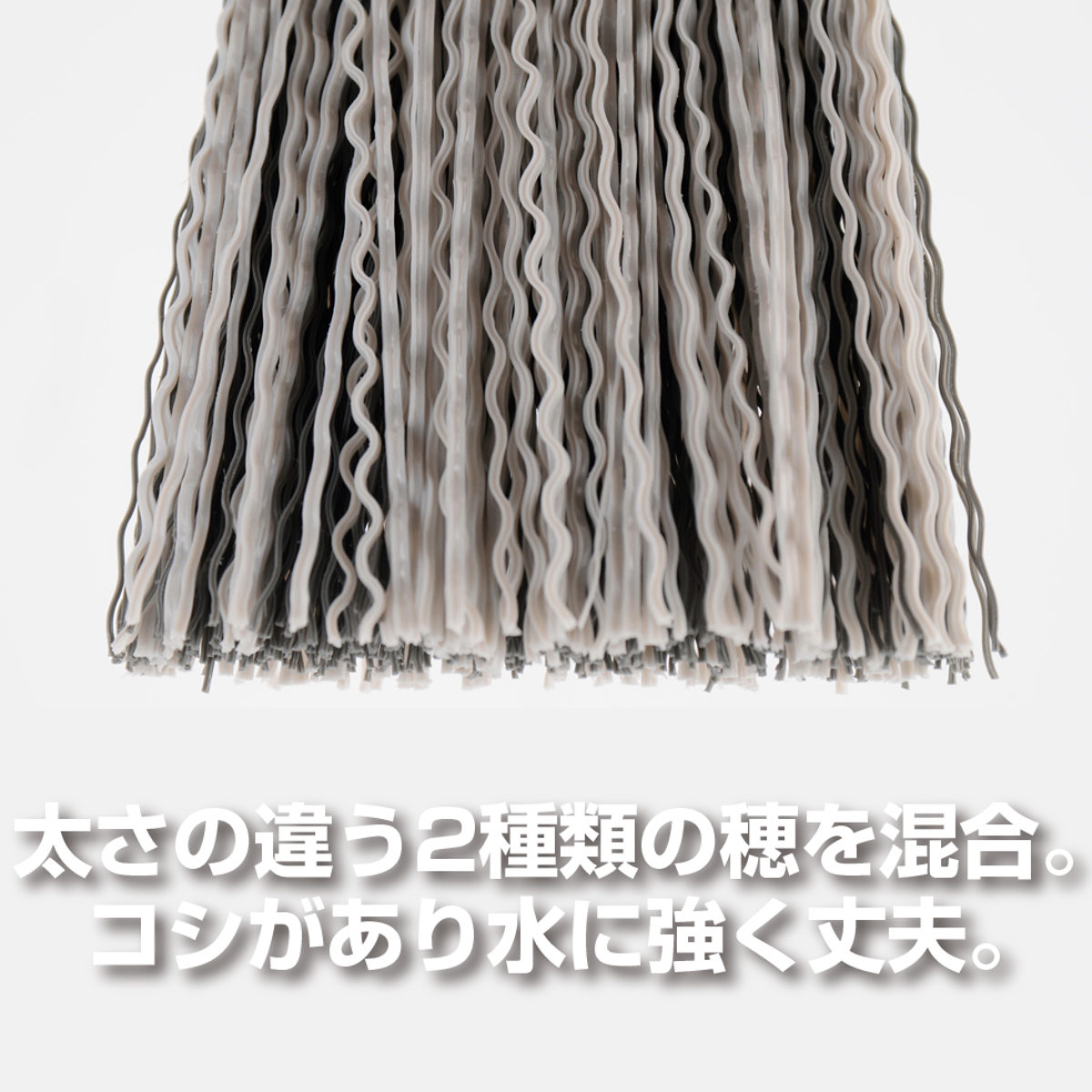 楽天市場】ほうき チリトリ セット プチチリトーレベランダ用 AZ190