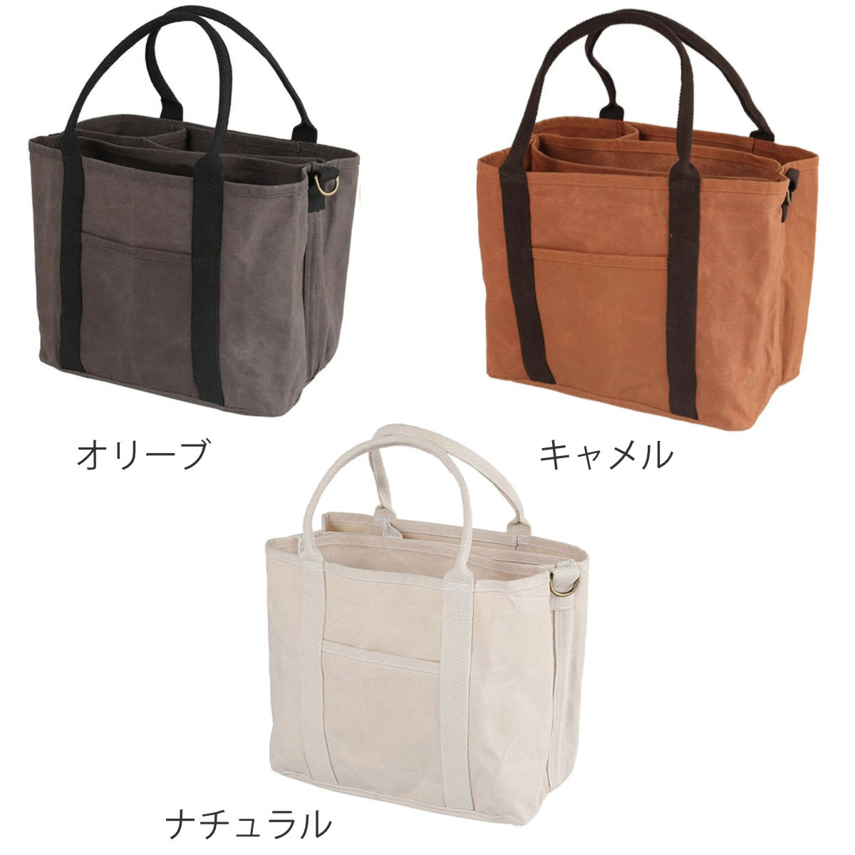 楽天市場】ワーキングバッグ Worker bag トートバッグ フリーアドレス