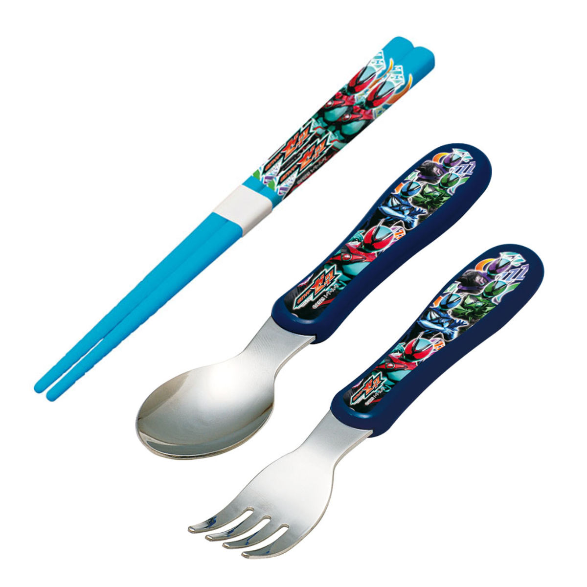 楽天市場】トリオセット 仮面ライダーゼッツ ステンレス製SF （ 仮面