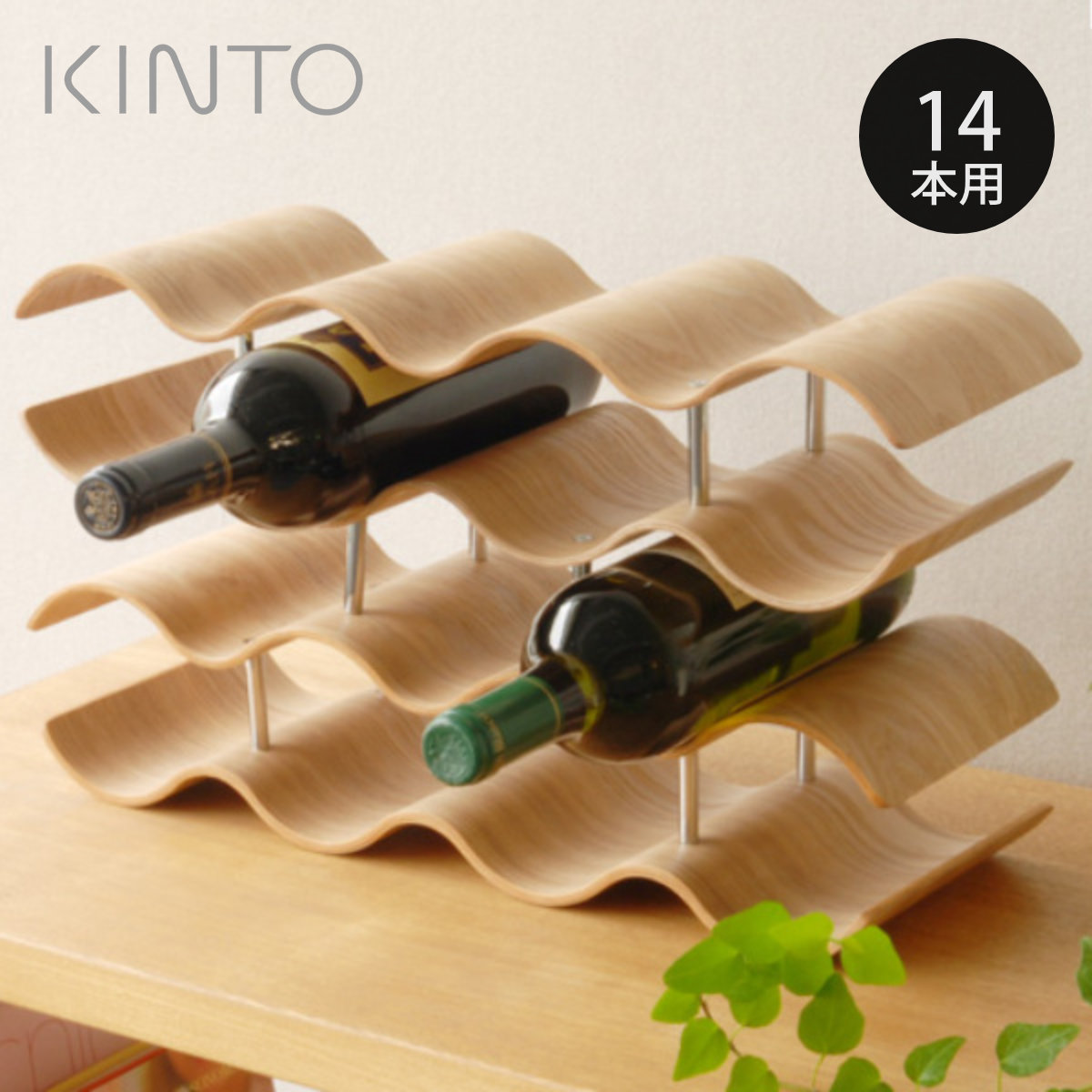 楽天市場】ワインラック DULTON ダルトン メタルワインラック バーベラ