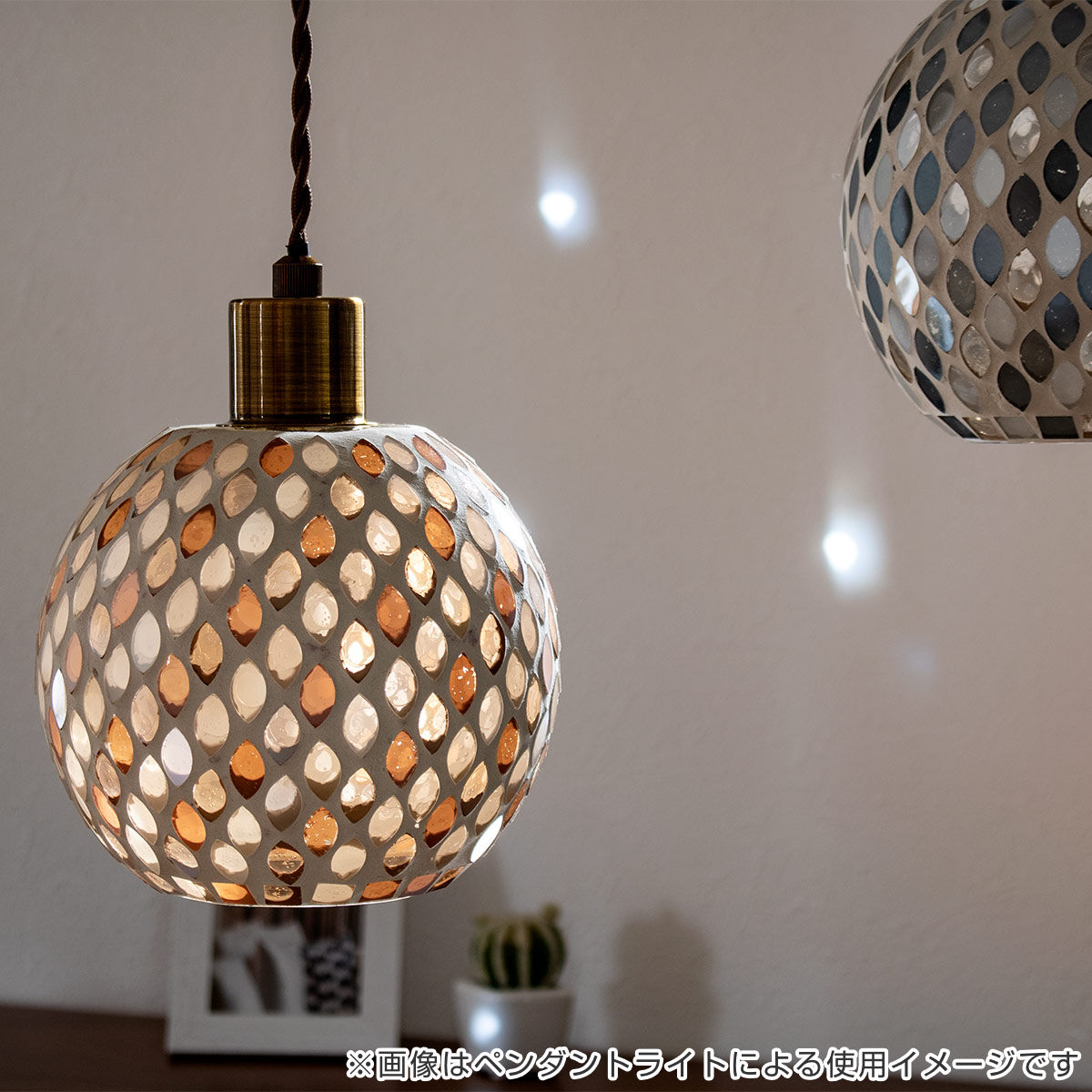 楽天市場】シーリングライト レフティア 1灯 E26 13W LED 電球付き