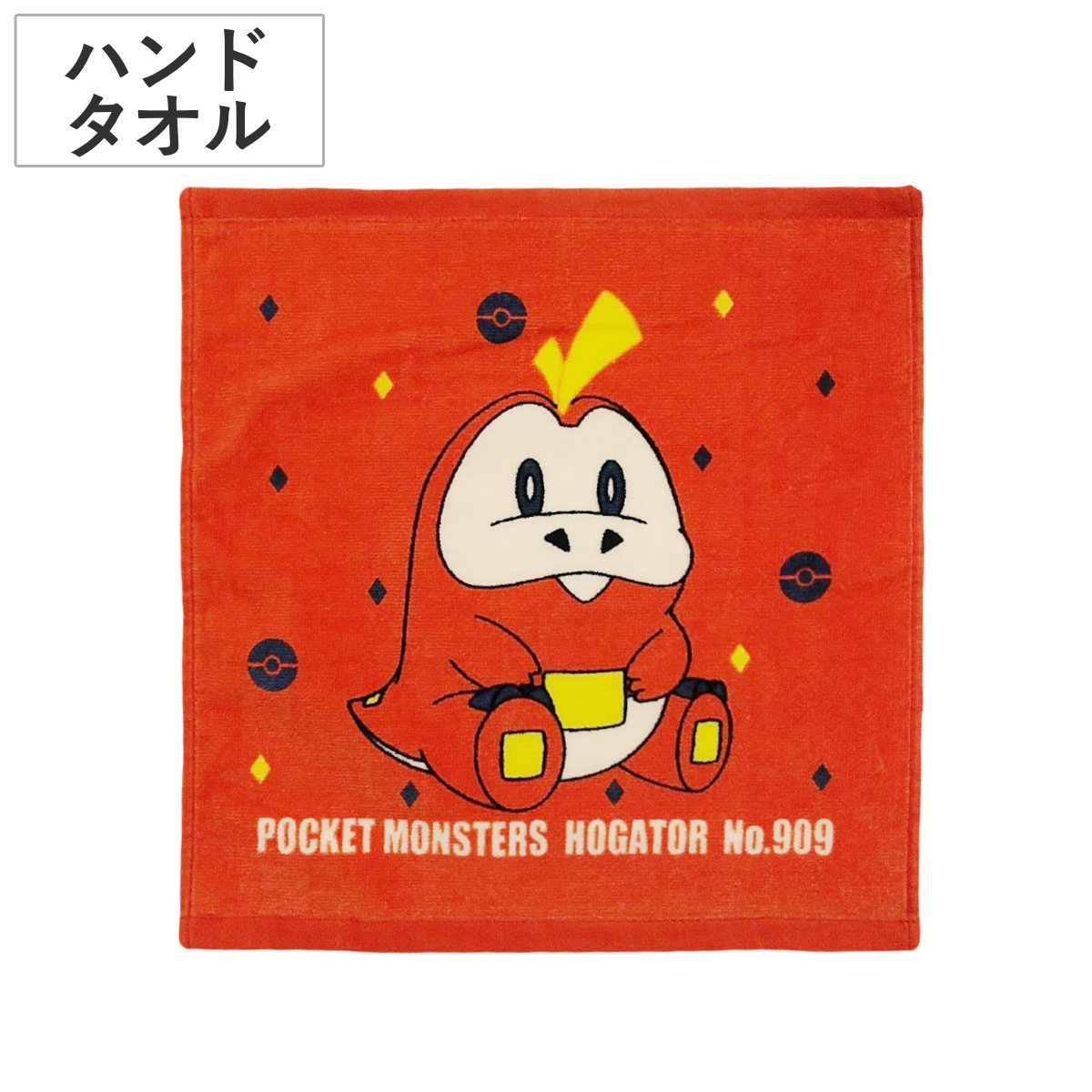 楽天市場】ハンドタオル ポケモン 34×35cm パモ （ タオル 手拭き