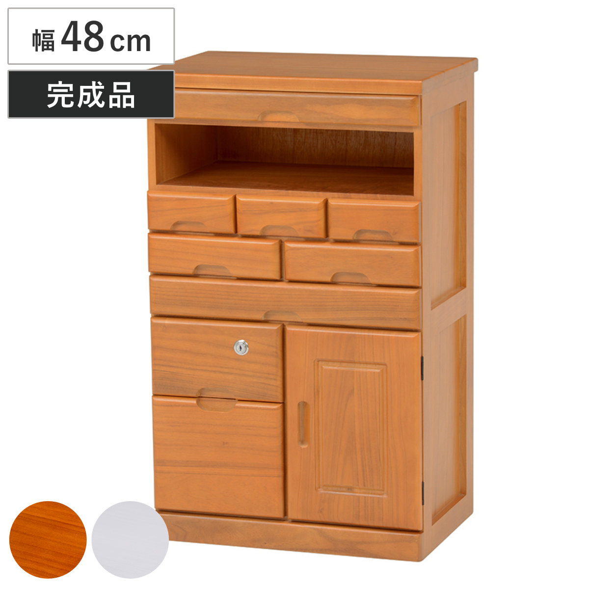 楽天市場】FAX台 電話台 幅76cm 桐チェスト 鍵付き 多段引出し 天然木