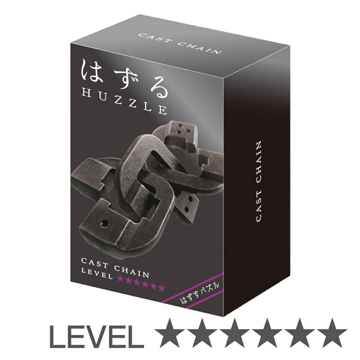 楽天市場】知恵の輪 ハズル キャスト ヴォルテックス 難易度6 （ ちえ