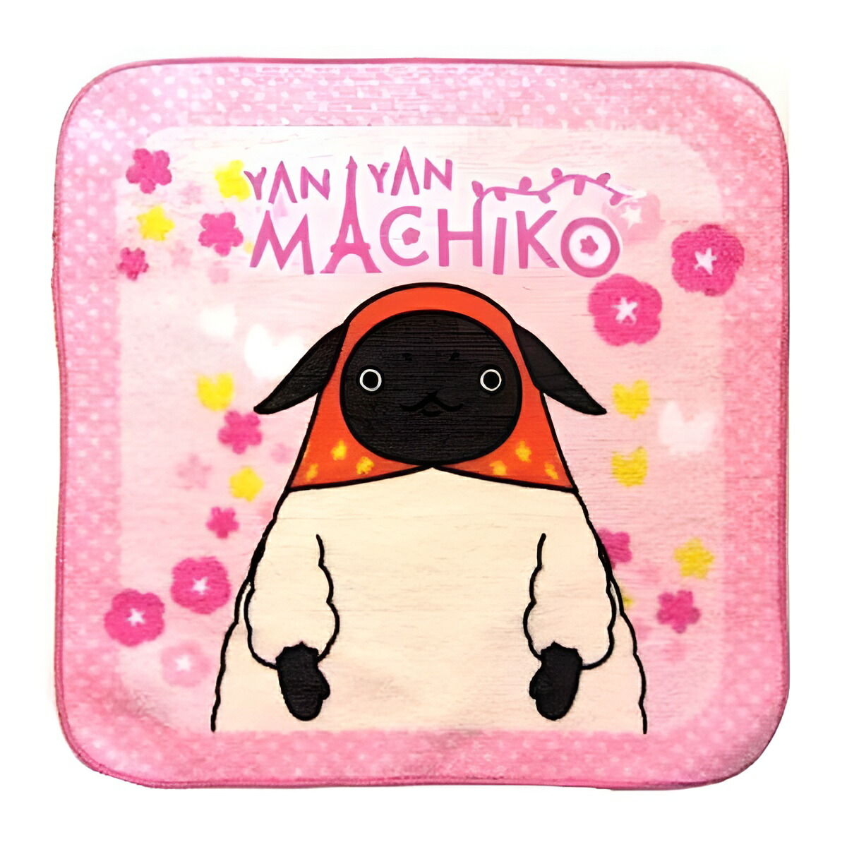 楽天市場】【限定特価】 ミニタオル やんやんマチコ 25×25cm （ タオル