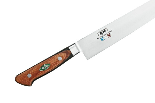 楽天市場】包丁 筋引 刃渡り 240mm 業務用 MXMシリーズ 堺刀司 （ 送料