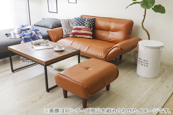 楽天市場】オットマン 幅59cm ヴィンテージ調 PVC素材 レザー調 脚置き