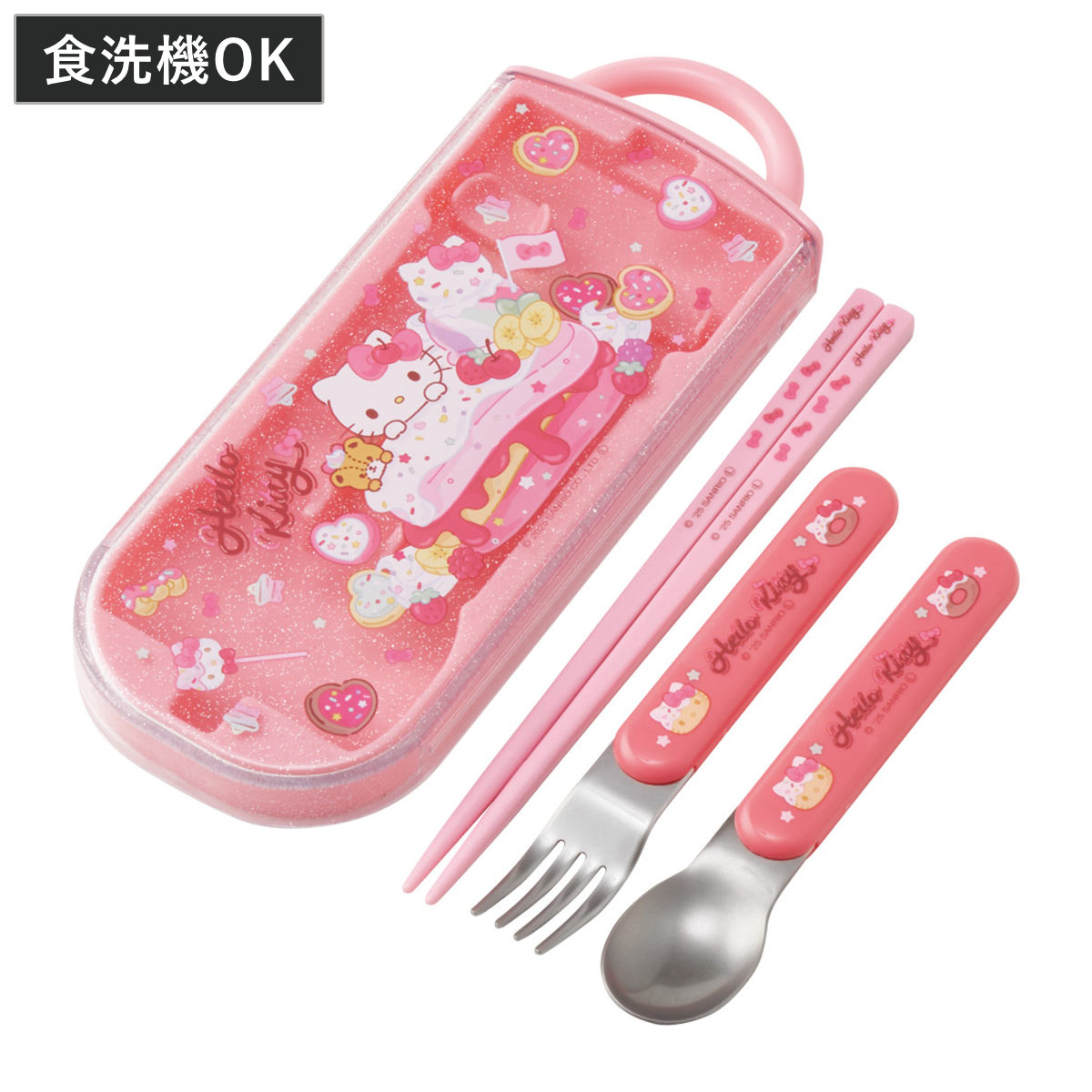 楽天市場】トリオセット 箸 スプーン フォーク ケース ハローキティ